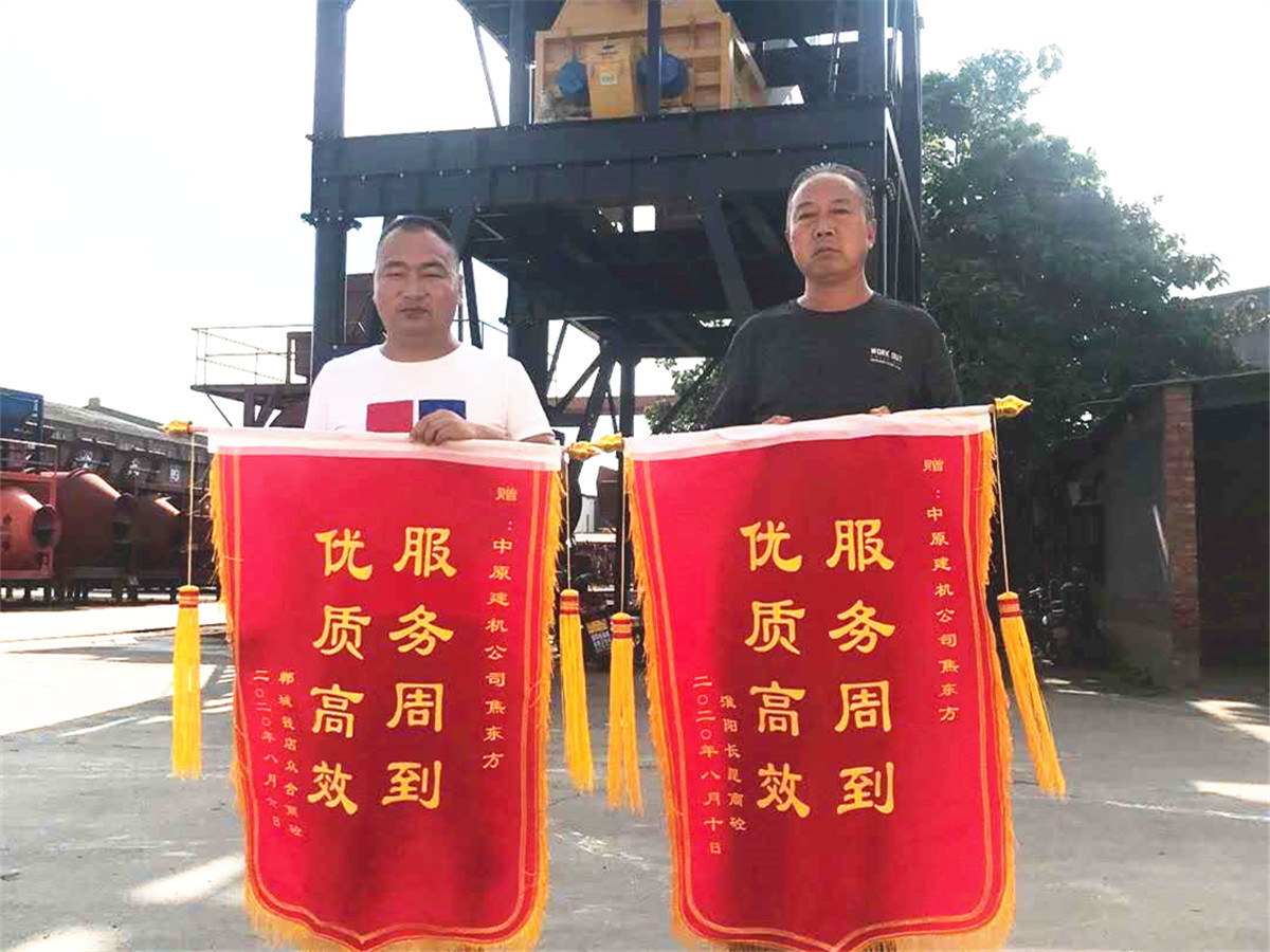 中原機(jī)器，拒絕價(jià)格戰(zhàn)，誠信贏天下