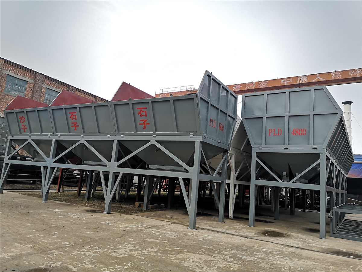 中原機器攪拌站配料機型號及價格介紹