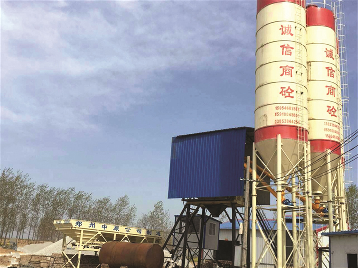 兩方機攪拌站、2立方攪拌站常見問題