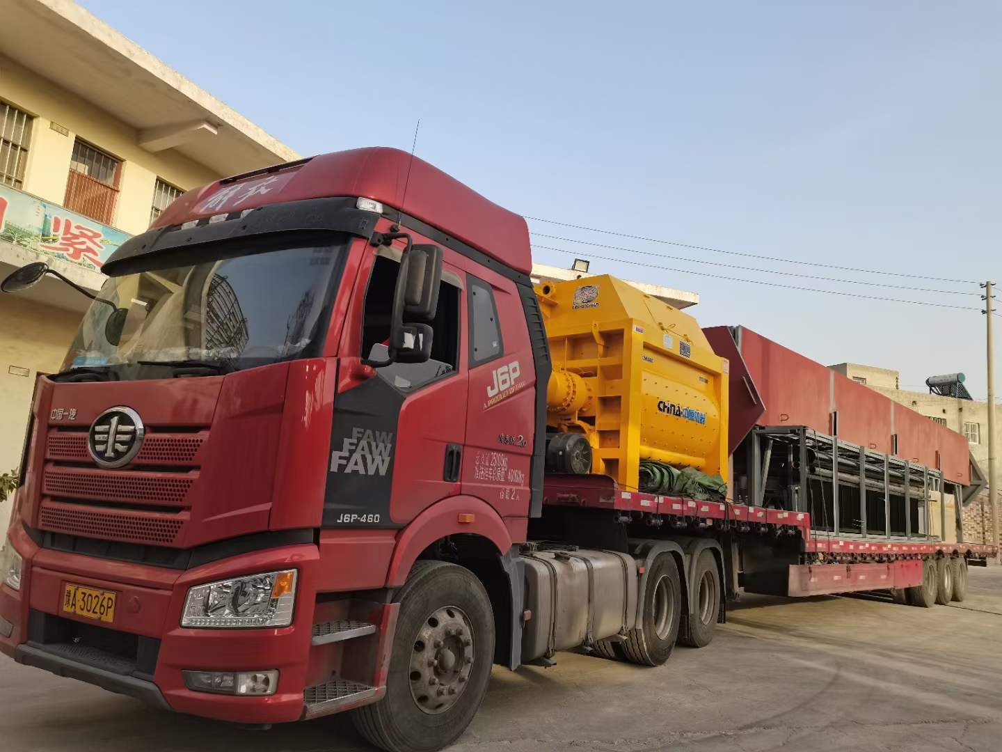 HZS120型混凝土攪拌站按時(shí)交貨