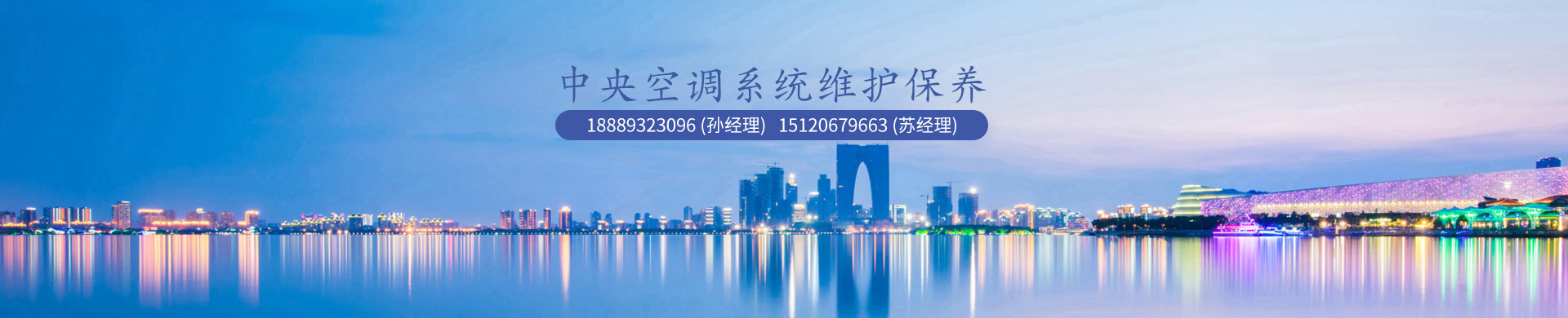 2HZS180混凝土攪拌站簡述